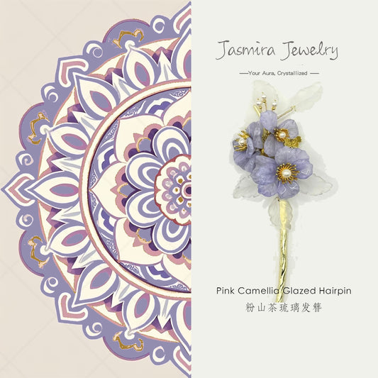 Purple Begonia Glass Hairpin