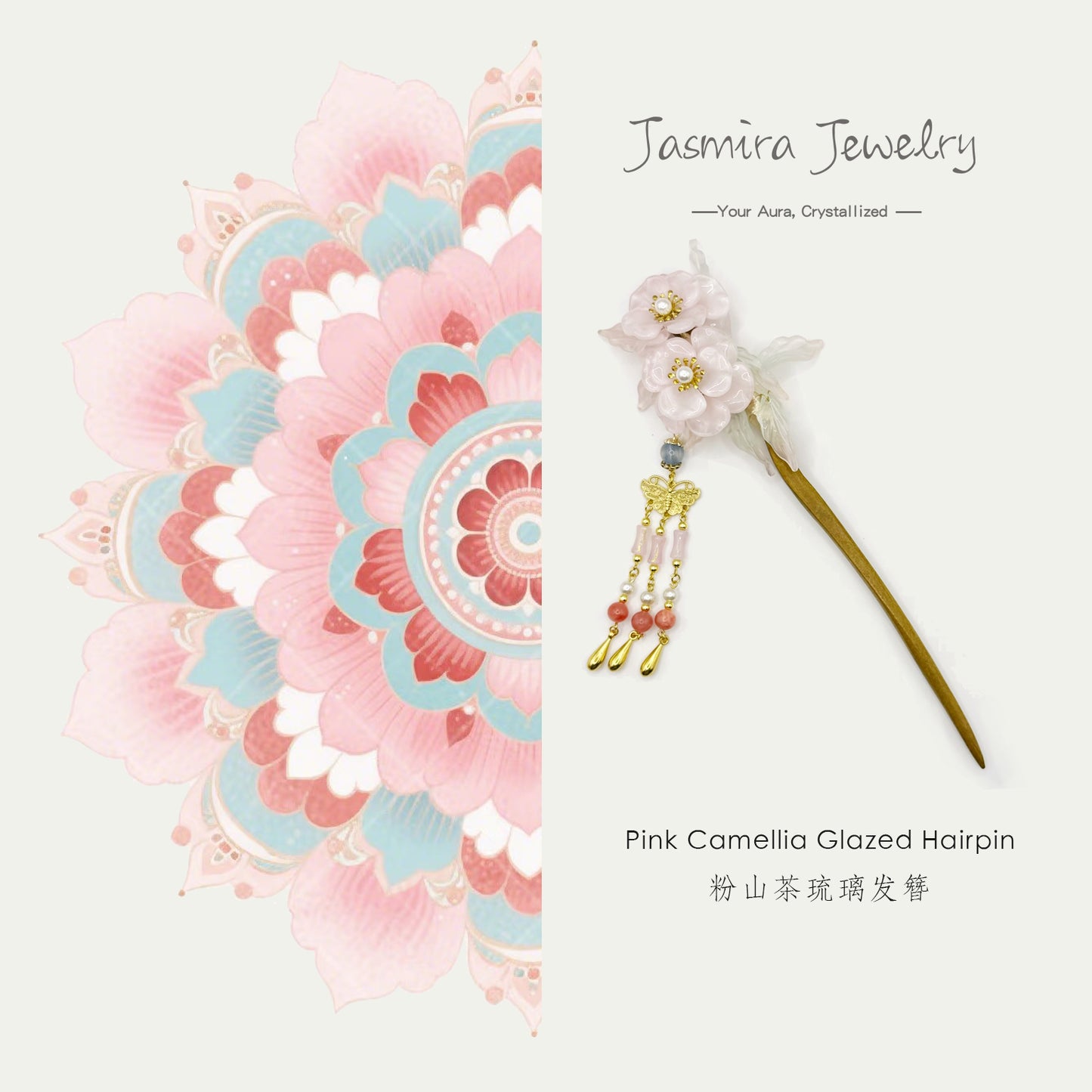 Pink Camellia Glass Hairpin