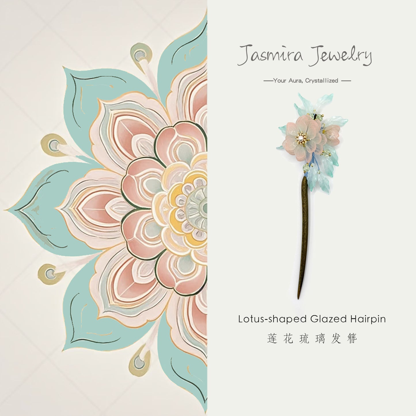 Dunhuang Lotus Glass Hairpin