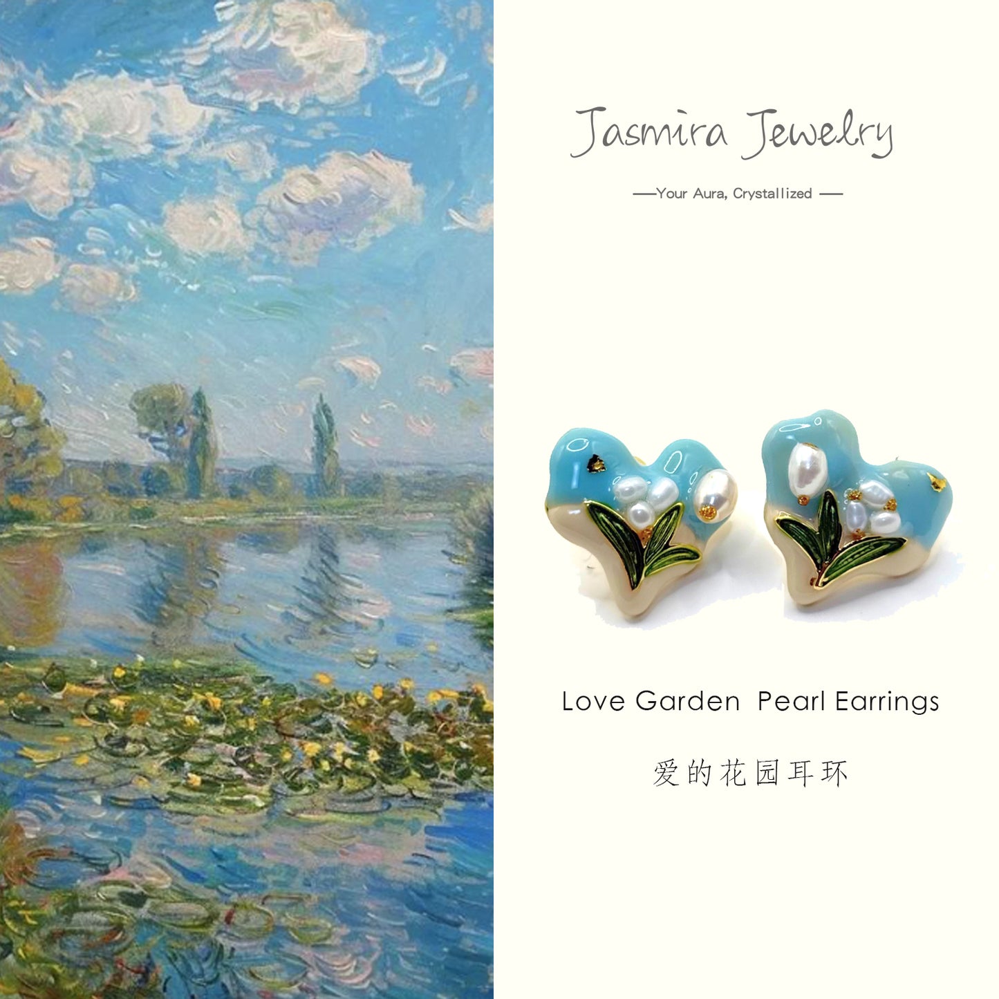 Love Garden  Pearl Earrings