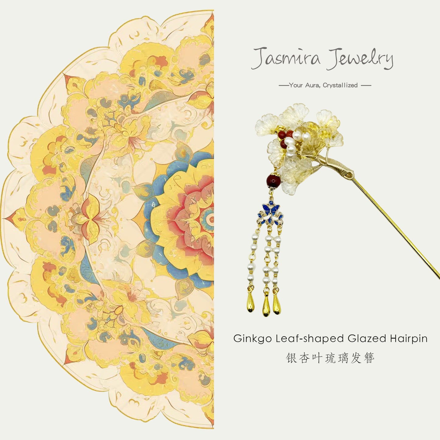 Ginkgo Biloba-inspired Glazed and Pearl Hairpin